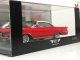    Oldsmobile Ninety-Eight Hardtop (Neo Scale Models)