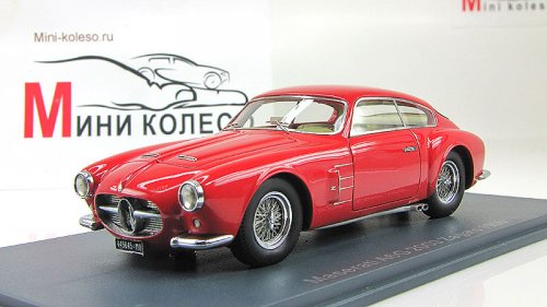 A6G Zagato