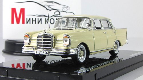 Mercedes 220SE, Ivory