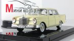 Mercedes 220SE, Ivory