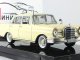    Mercedes 220SE, Ivory (Vitesse)