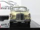    Mercedes 220SE, Ivory (Vitesse)