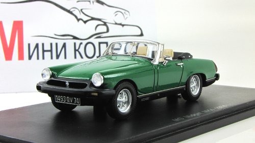 MG Midget MK IV