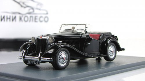 MG TD MkII 1950, 