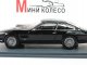     375 L (Neo Scale Models)