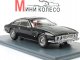     375 L (Neo Scale Models)