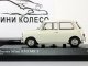     850  I 1960,  (Minichamps)