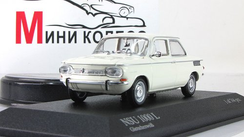  1000L 1964