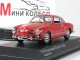     KARMANN GHIA (Minichamps)