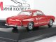     KARMANN GHIA (Minichamps)