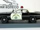     ,   (Neo Scale Models)