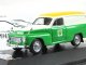     P210 Duett Comercial Van (Premium X)