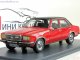     Commodore B (Neo Scale Models)