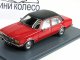     Commodore B (Neo Scale Models)