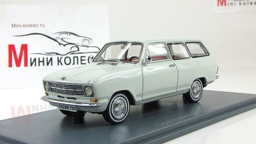   B 1971