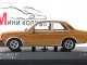      C BERLINA (Minichamps)