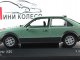      SR (Minichamps)