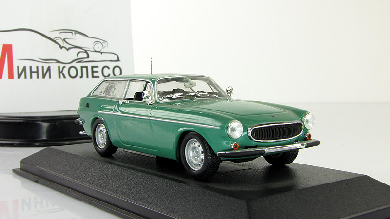 Volvo p1800 Custom