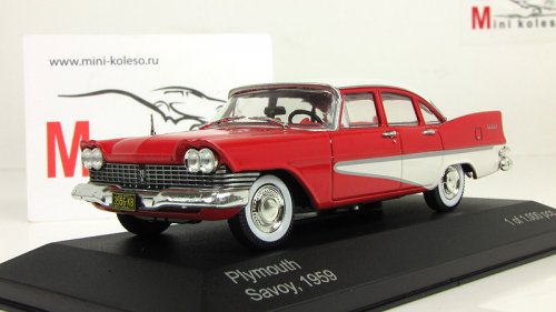 Plymouth Savoy