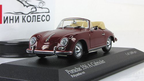  356  