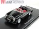     356 A Speedster (Schuco)