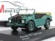     597 (Minichamps)