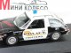    AMC Pacer X &quot;Freetown DARE Police&quot; (Premium X)