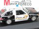    AMC Pacer X &quot;Freetown DARE Police&quot; (Premium X)