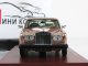    - Silver Wraith Silver Shadow II (True Scale Miniatures)