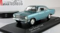 Опель Рекорд А купе 1962, голубой