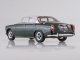    Rover P5B Coupe, dark green/light green, RHD, 1971 (Best of Show)