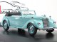     Siddeley Hurricane ,  (Oxford)