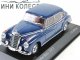     300 B (W186 III) (Minichamps)