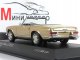     230 SL  (Minichamps)