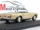     230 SL  (Minichamps)