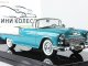    CHEVROLET BEL AIR 1955 OPEN CONVERTIBLE (Vitesse)