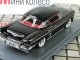      2d  (Neo Scale Models)