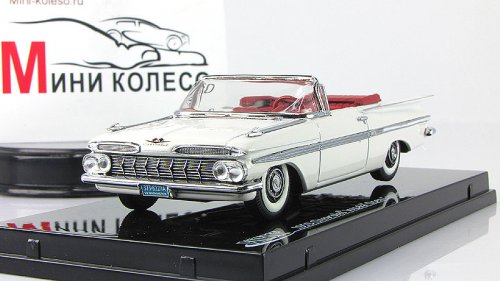 Chevrolet Impala Open Convertible (Snowcrest White)