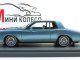      (Neo Scale Models)