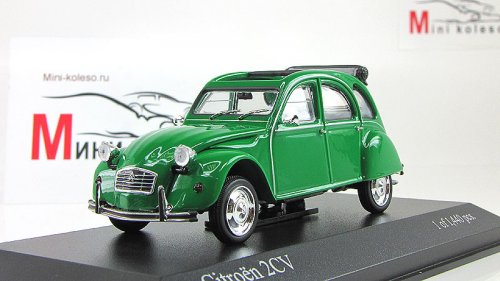  2CV 1980