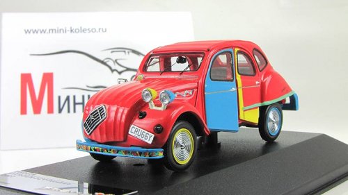  2CV Picasso