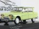     AMI 6 (Minichamps)