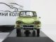     AMI 6 (Minichamps)