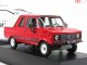     237 (IST Models)