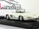     300 SL  (W198 II) 1957,  (Minichamps)