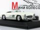     300 SL  (W198 II) 1957,  (Minichamps)