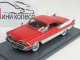     Customs Royal Lancer Coupe (Neo Scale Models)