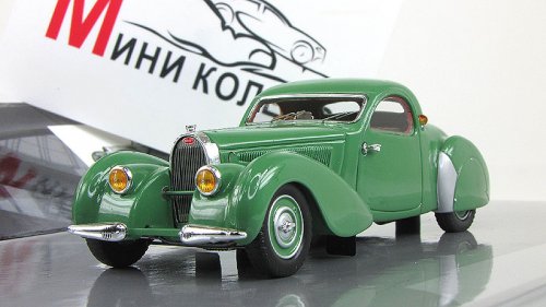  Type 57C-1939-Atalanta