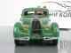     Type 57C-1939-Atalanta (Minichamps)