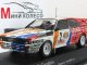    QUATTRO  1984 (Minichamps)